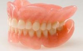 Сколько всего зубов у человека
